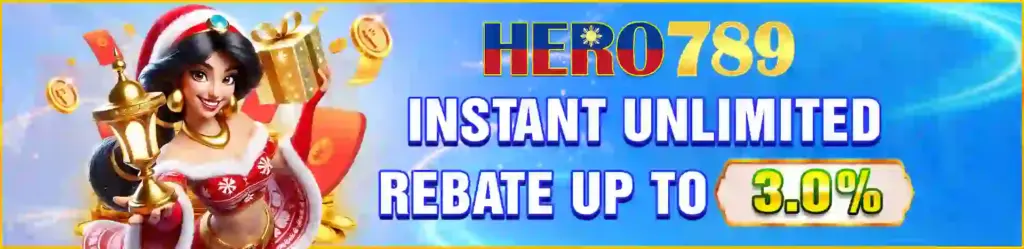 unlimited rebate