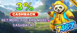 cashback 3%