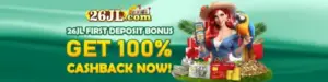 cashback bonus