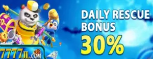 30% daily rescue bonus