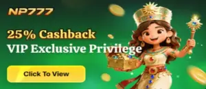 VIP exclusive privilege