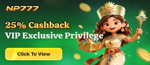 VIP exclusive privilege