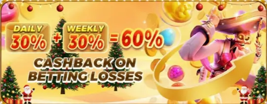 cashback bonus