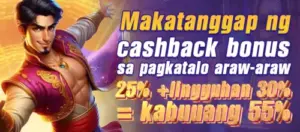cashback bonus
