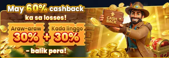 cashback